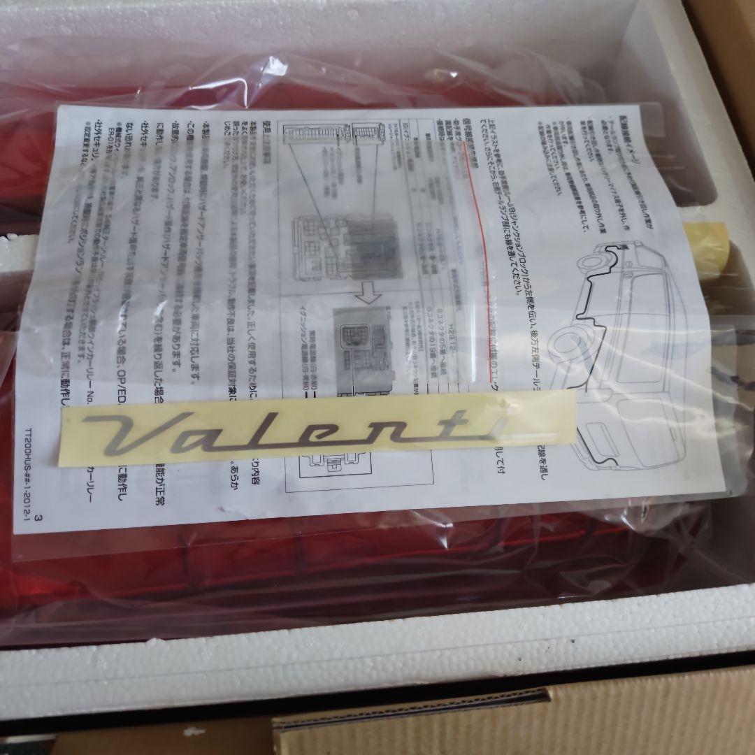 アクセサリー Valenti Jewel LED Tail Lamp ULTRA