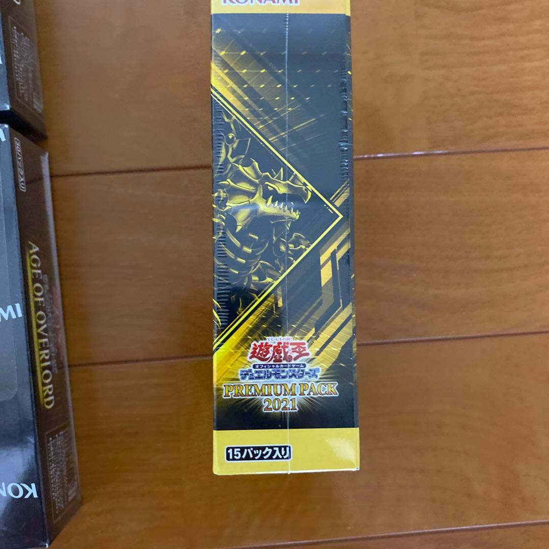 遊戯王デュエリストネクサス エイジオブオーバーロード プレミアムパック2021