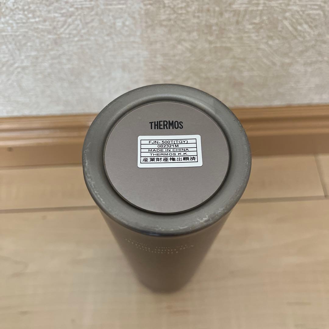 THERMOS チタン水筒 FJN-500T 500ml グレー