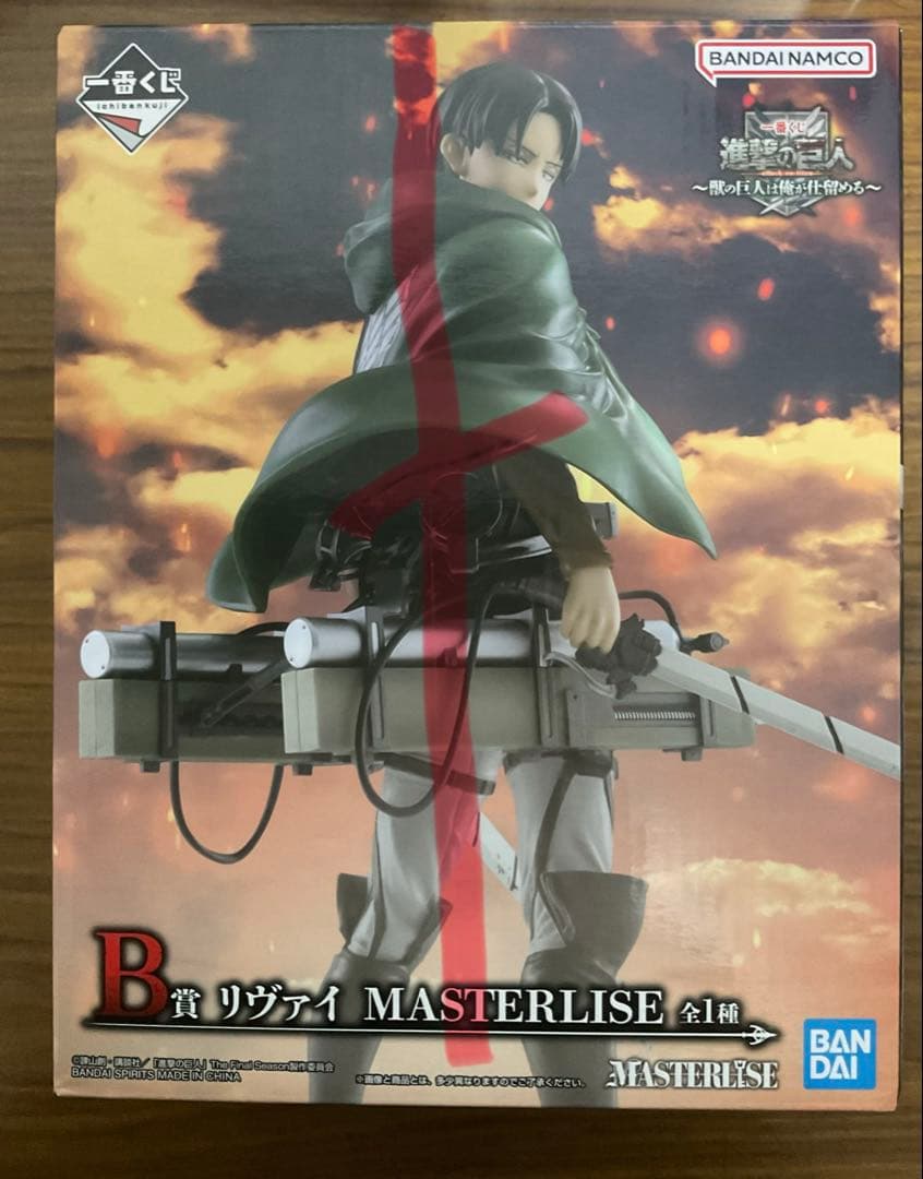 一番くじ　進撃の巨人リヴァイ MASTERLISE フィギュア