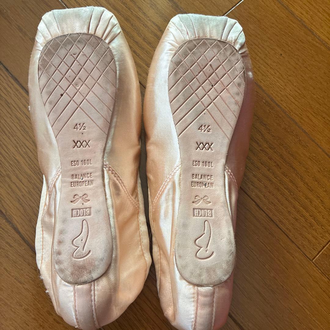 Bloch バランスヨーロピアン　4 1/2XXX