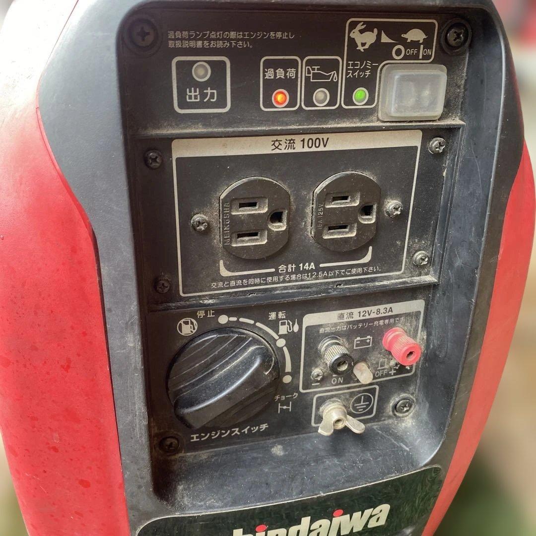 ジャンク　新ダイワ　発電機　マキタ　デンョー　スバル　YAMAHA