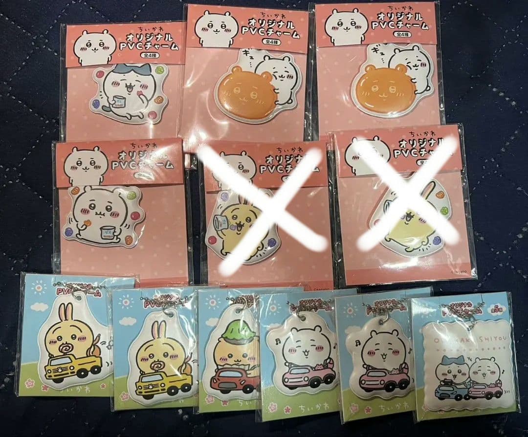 ちいかわ グッズ まとめ売り 22点