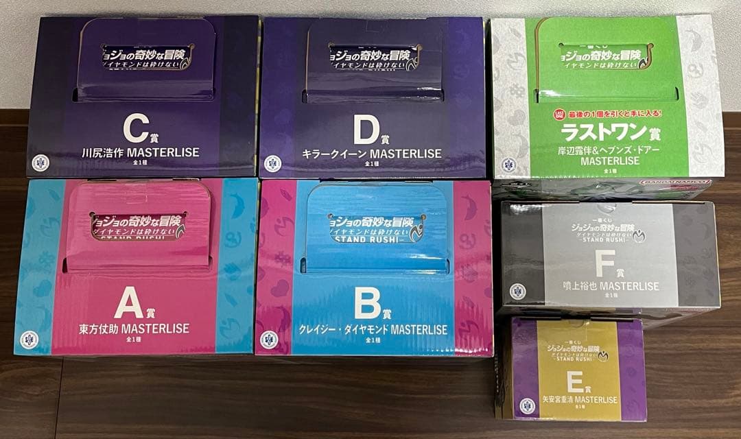 一番くじ ジョジョの奇妙な冒険 ダイヤモンドは砕けない 7体　フィギュアセット