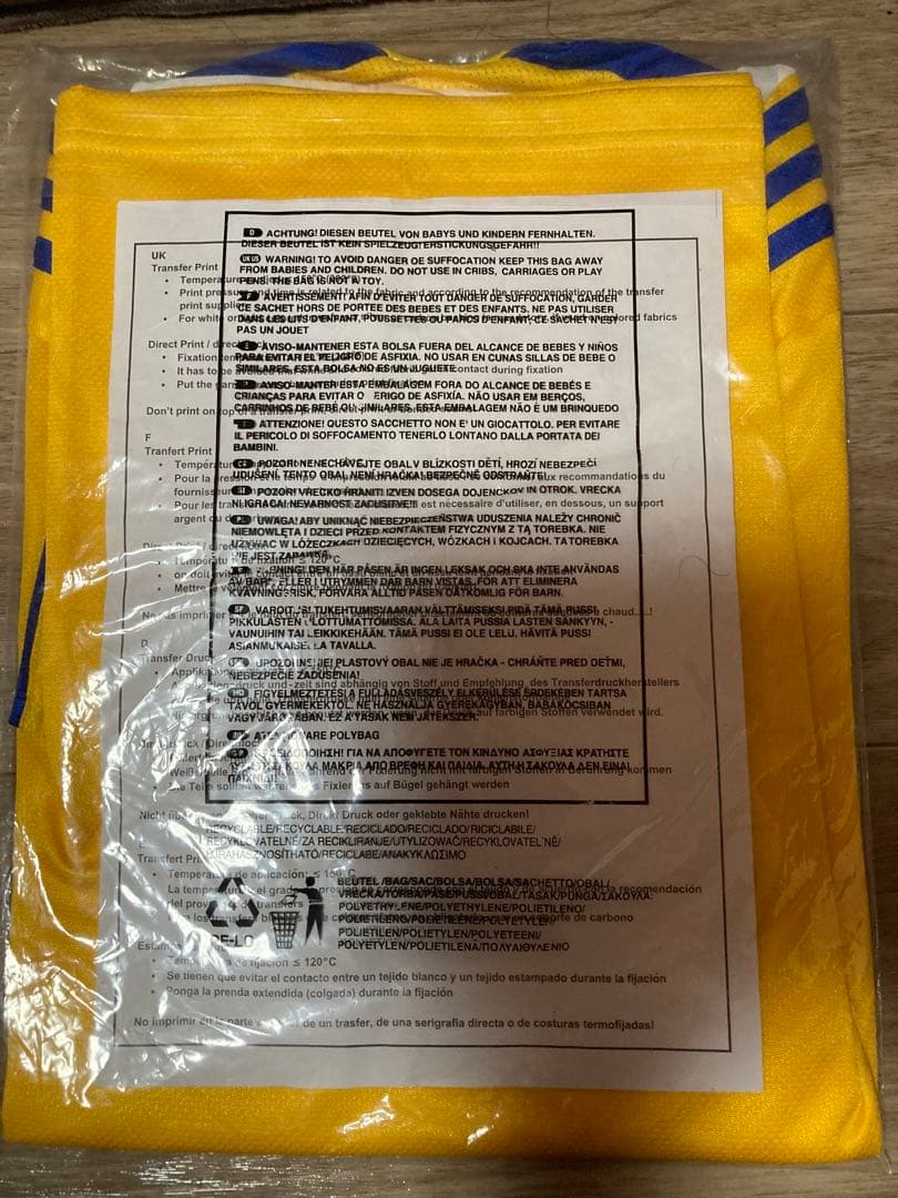 adidas チェルシーユニホーム　US Mサイズ 未開封品