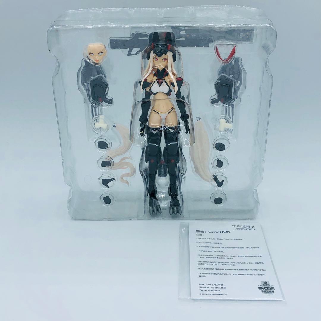 蝸之殻 G.N.PROJECT ウルフアーマー Alternative