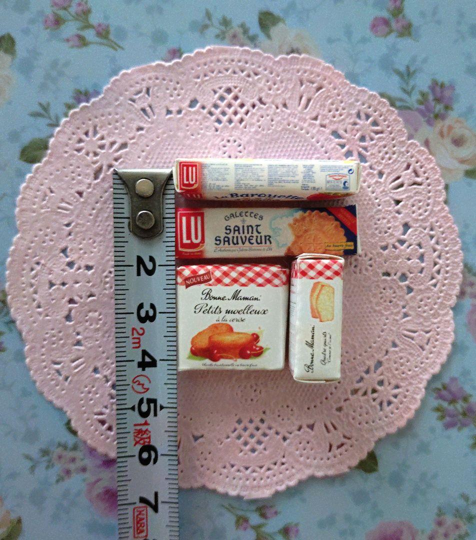 ミニチュア Bonne Maman 、LU　食品パッケージ　ドールハウス　パリ