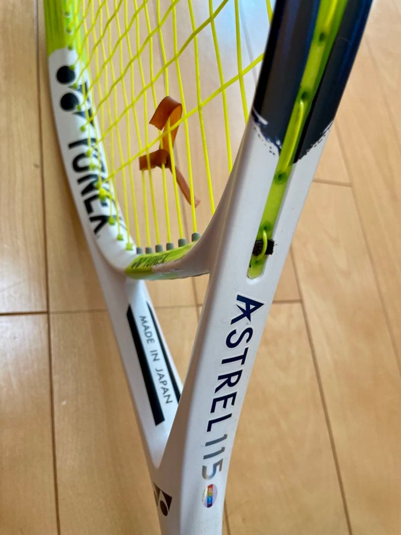 軽量高反発　ヨネックス アストレル 115 YONEX 元グリップ新品交換