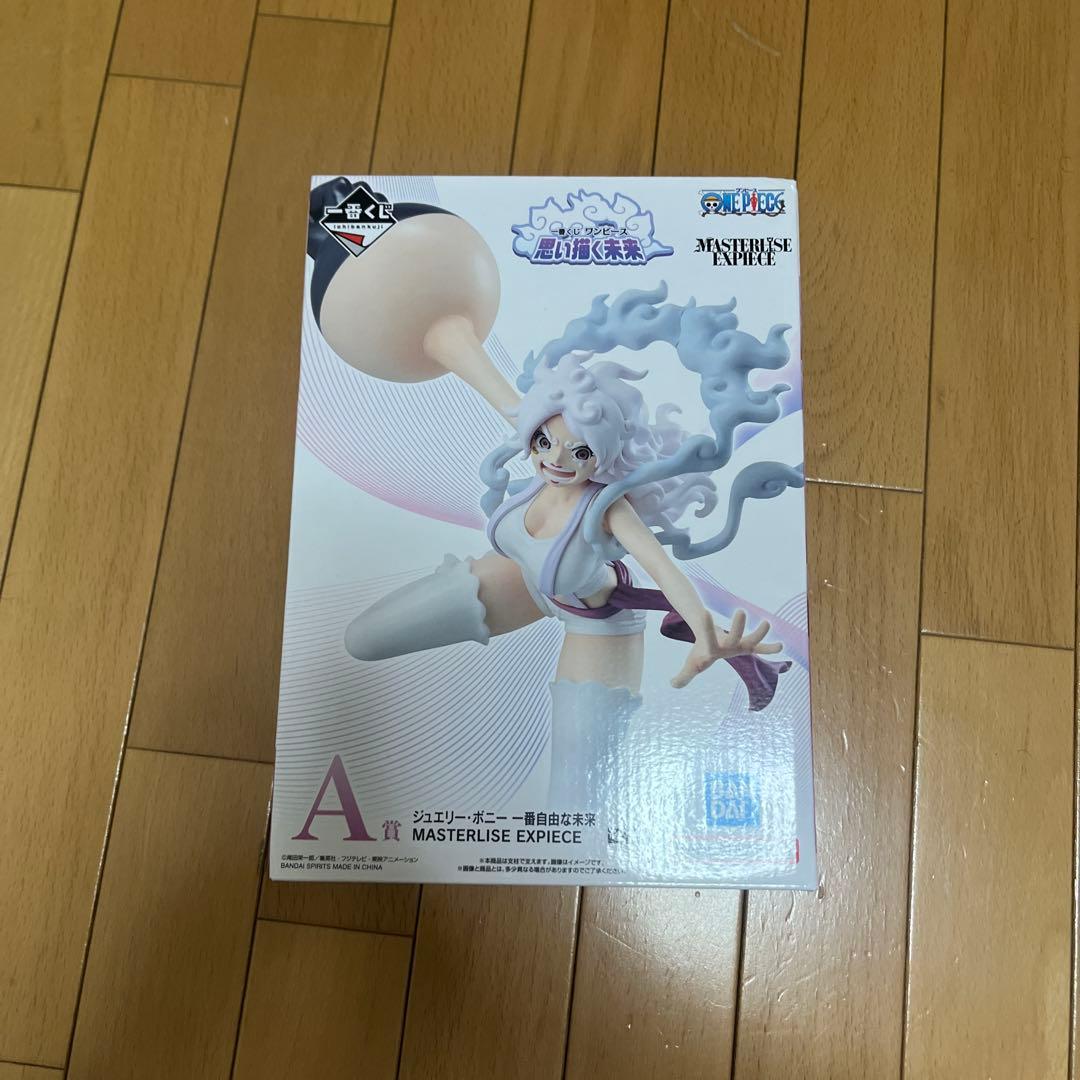 ワンピース 一番くじ Ｃ賞 E賞 セラフィム エメト