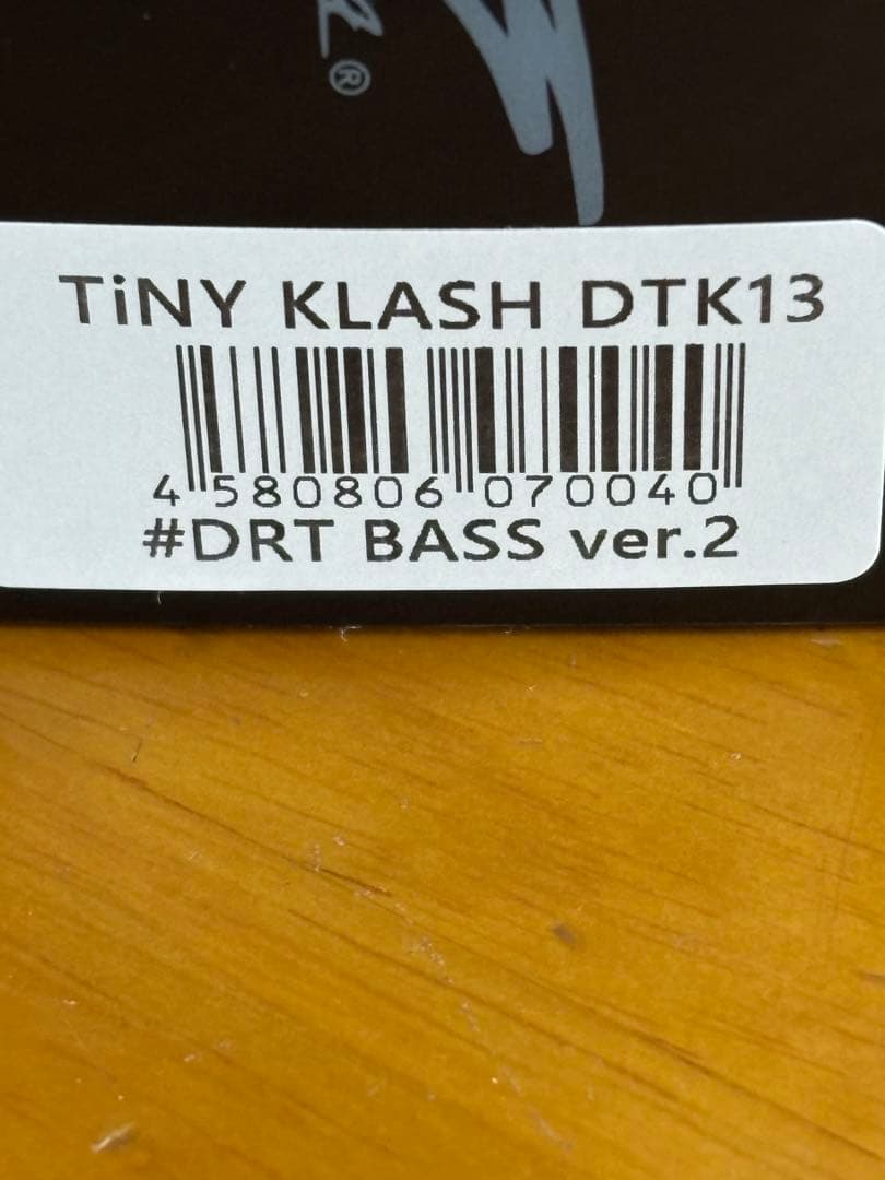 DRT　タイニークラッシュ　dtk13 DRT BASS ver.2