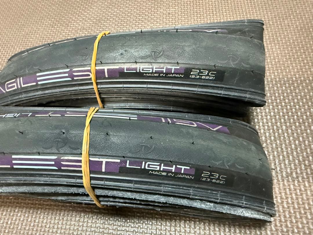 AGILEST LIGHT 23C クリンチャータイヤ 2本セット