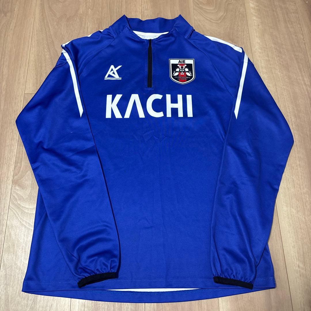 AIE国際高校 サッカー部 KACHI 上下ジャージ (上M 下L)