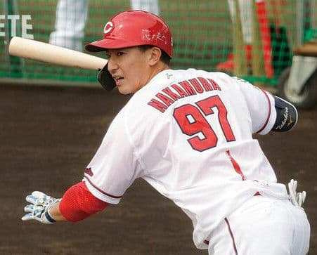 広島　カープ　中村貴浩　ハイクオリティ　ホーム　ユニフォーム　ミズノ　M