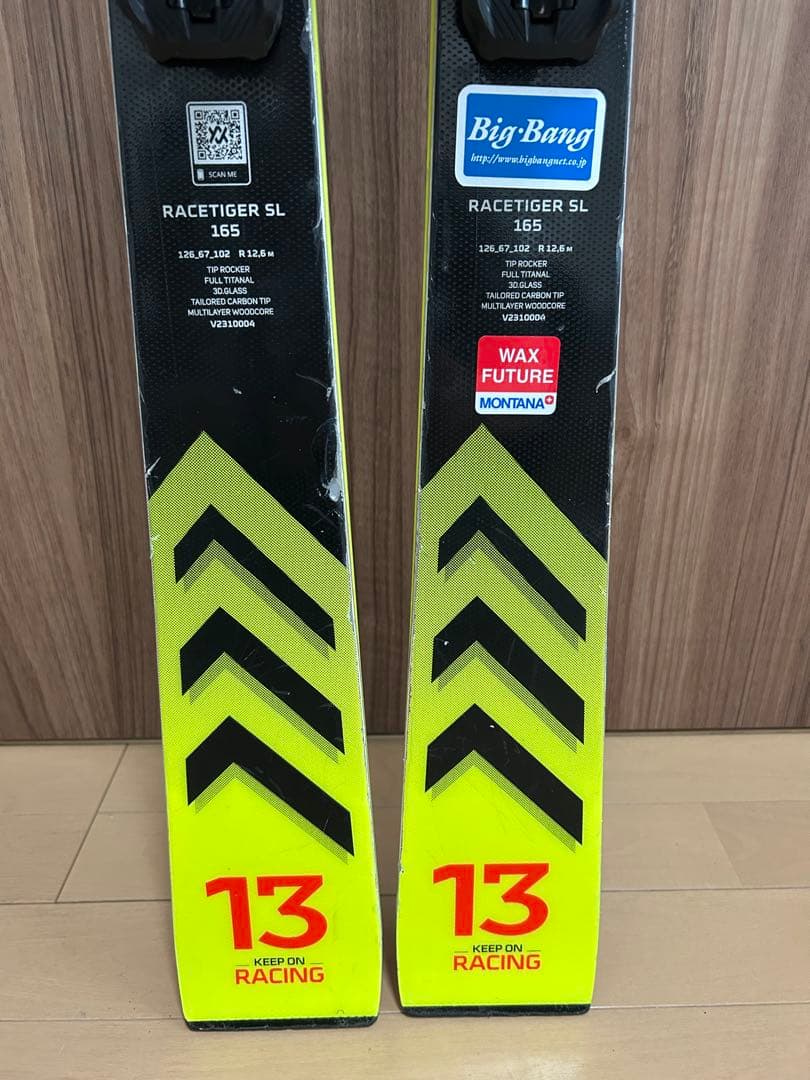 VOLKL　フォルクル　レースタイガーSL　165　（23-24）