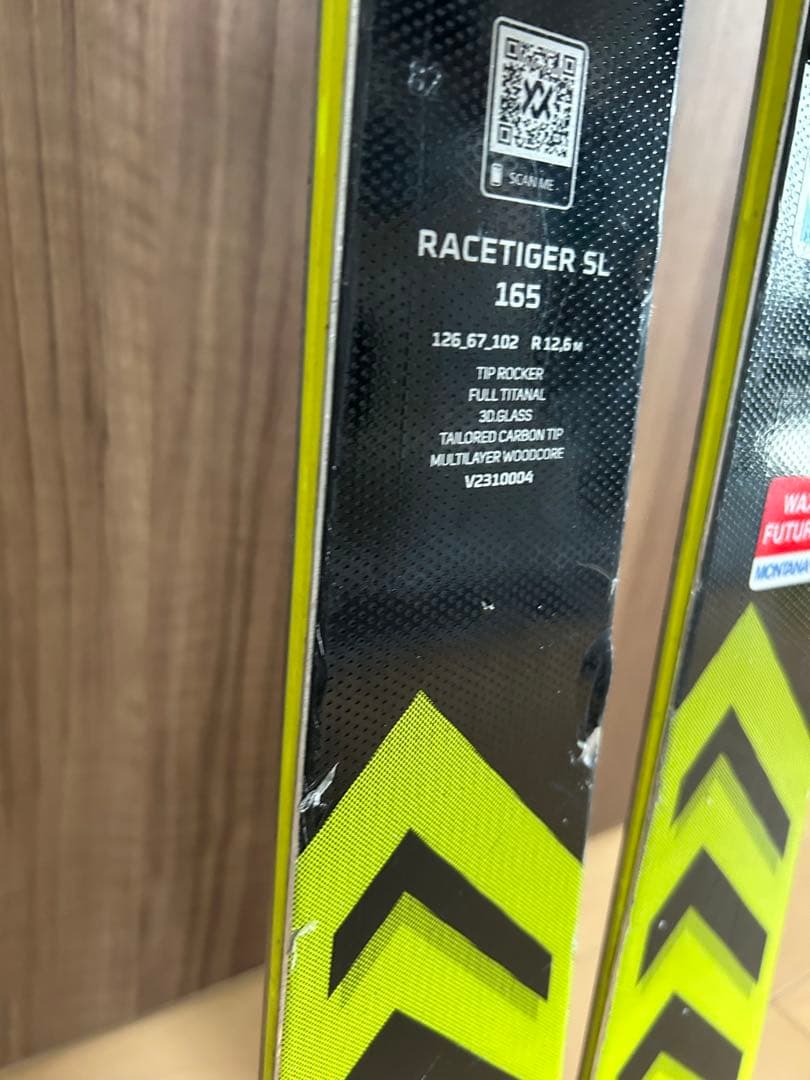 VOLKL　フォルクル　レースタイガーSL　165　（23-24）