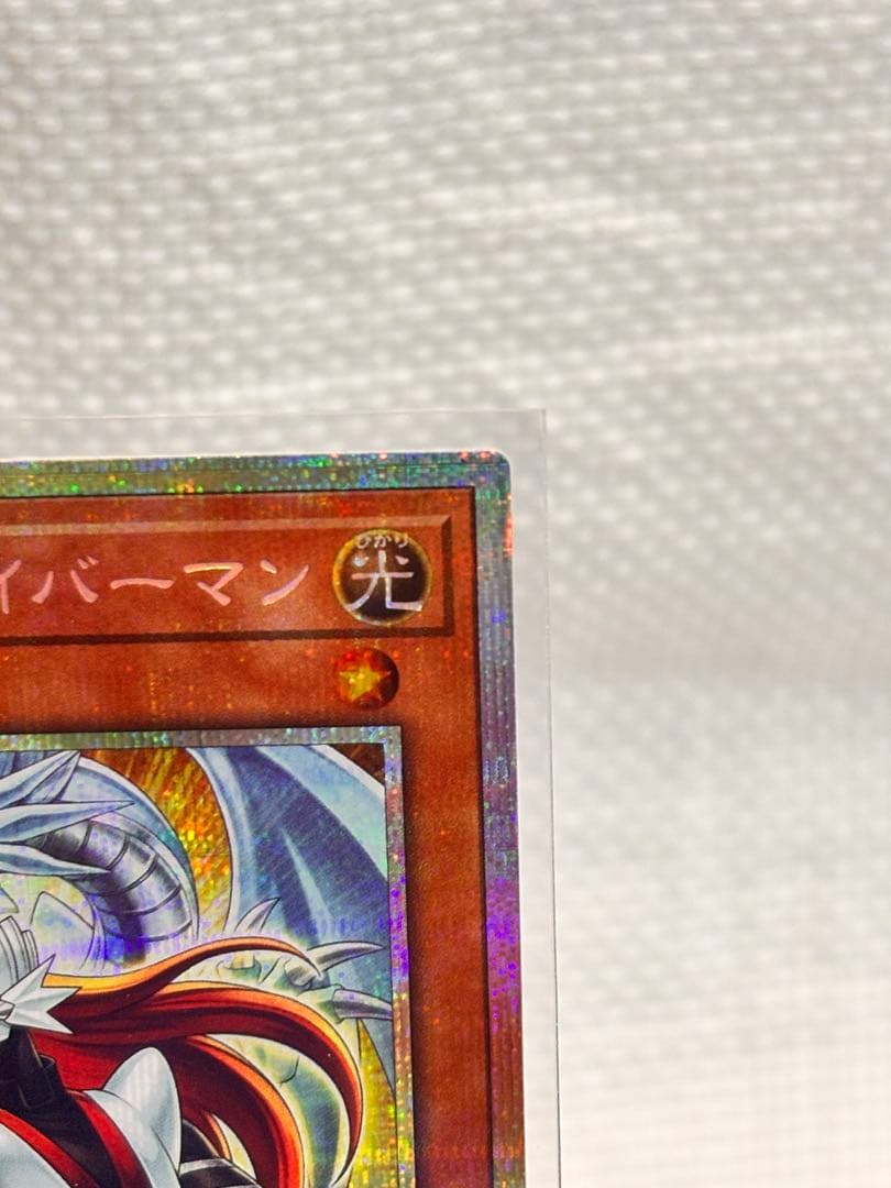 遊戯王　カオスアンヘル　アリアンナ　バラージュ　カイバーマン　4枚セット