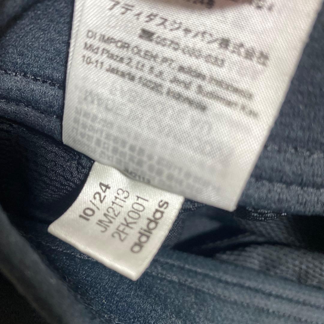 adidasジャージセットアップ