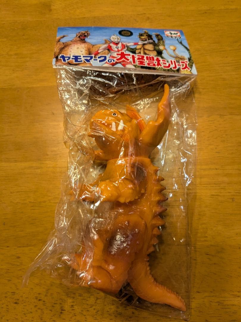 ヤモマーク ガボラ ソフビ