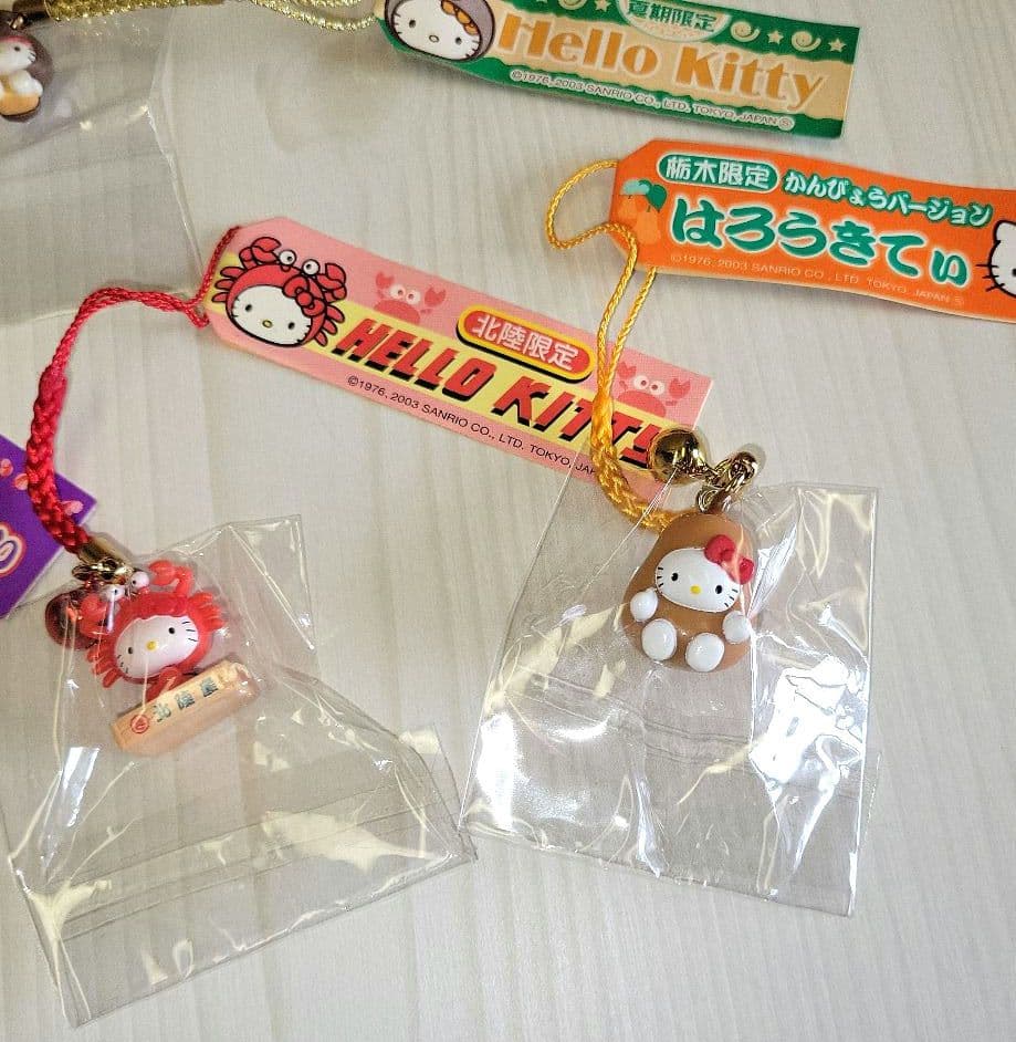 【激レア】ハローキティ　ご当地キティ根付　 まとめ売り　19点