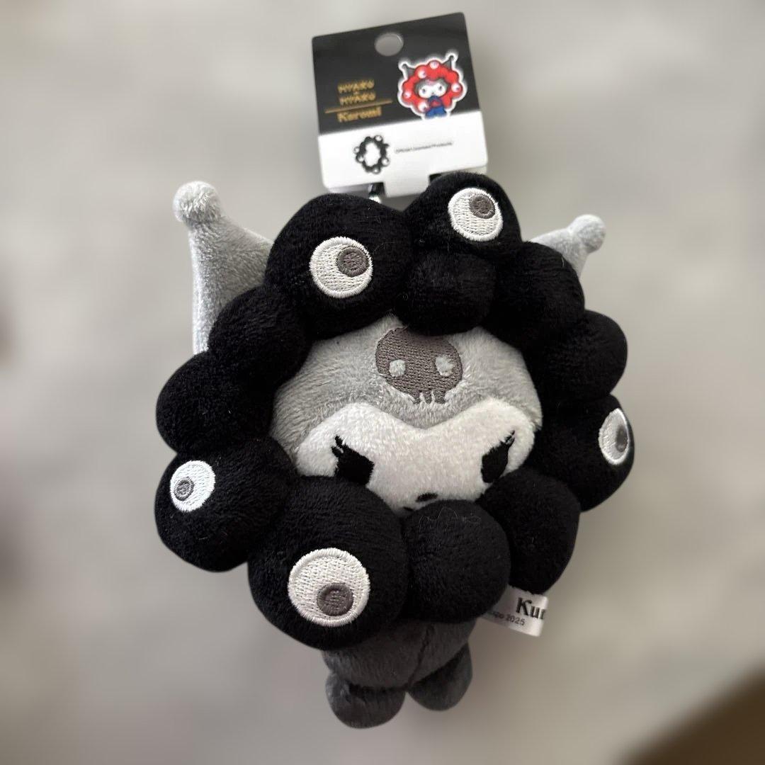 サンリオミャクミャク　クロミ　推しカラー　ブラック　セット