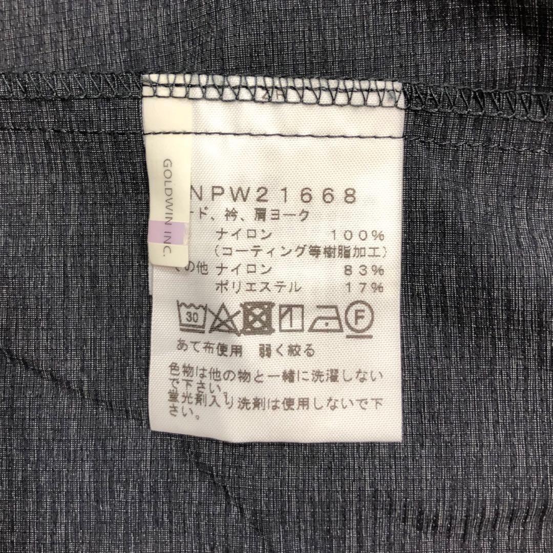THE NORTH FACE ノースフェイス スワローテイル ベント フーディ