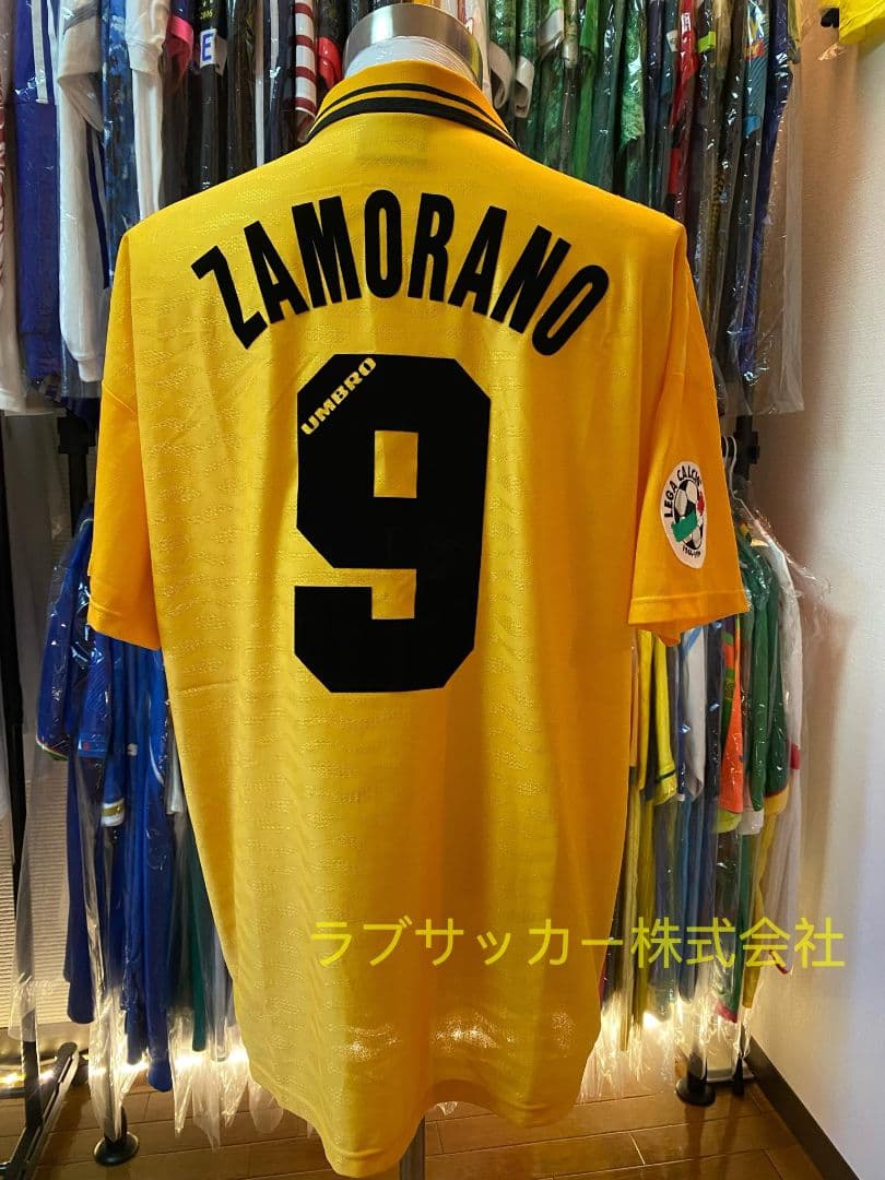インテルミラノ 96/97 アウェイ ユニフォーム #9 ZAMORANO