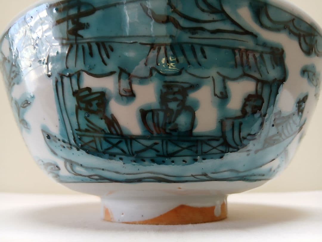 九谷焼　青呉洲赤壁賦鉢　四代須田菁華作