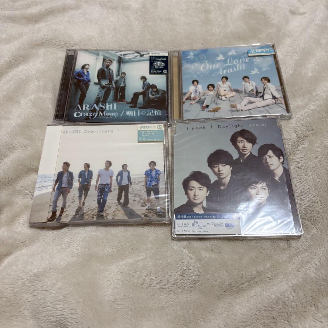 嵐 CD シングル アルバム まとめ売り