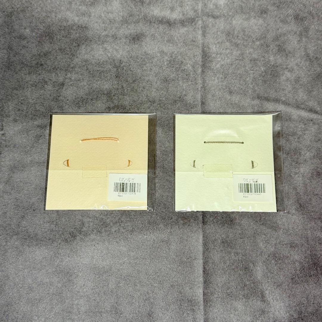 Perfume結成10周年!!!! ライブハウストゥワー グッズセット　　P05
