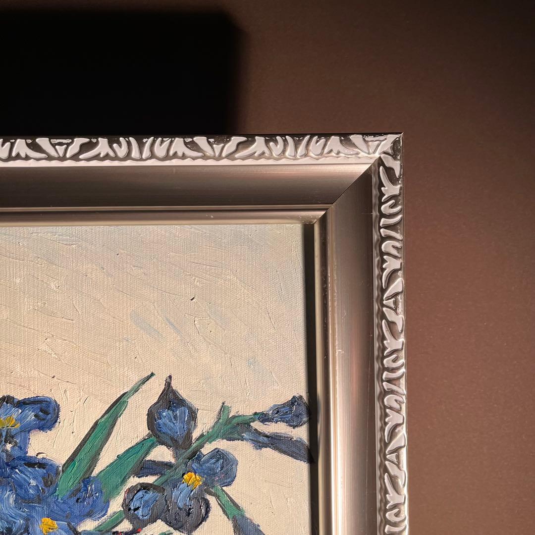 ★秀作★手書き油絵 ゴッホ 花瓶のアイリス 肉筆絵画 額付き インテリア 油彩画