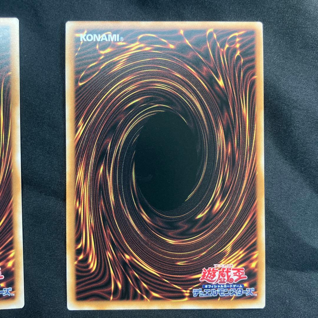 遊戯王　まとめ　プリシク　オーバーフレーム 2026 3月20日