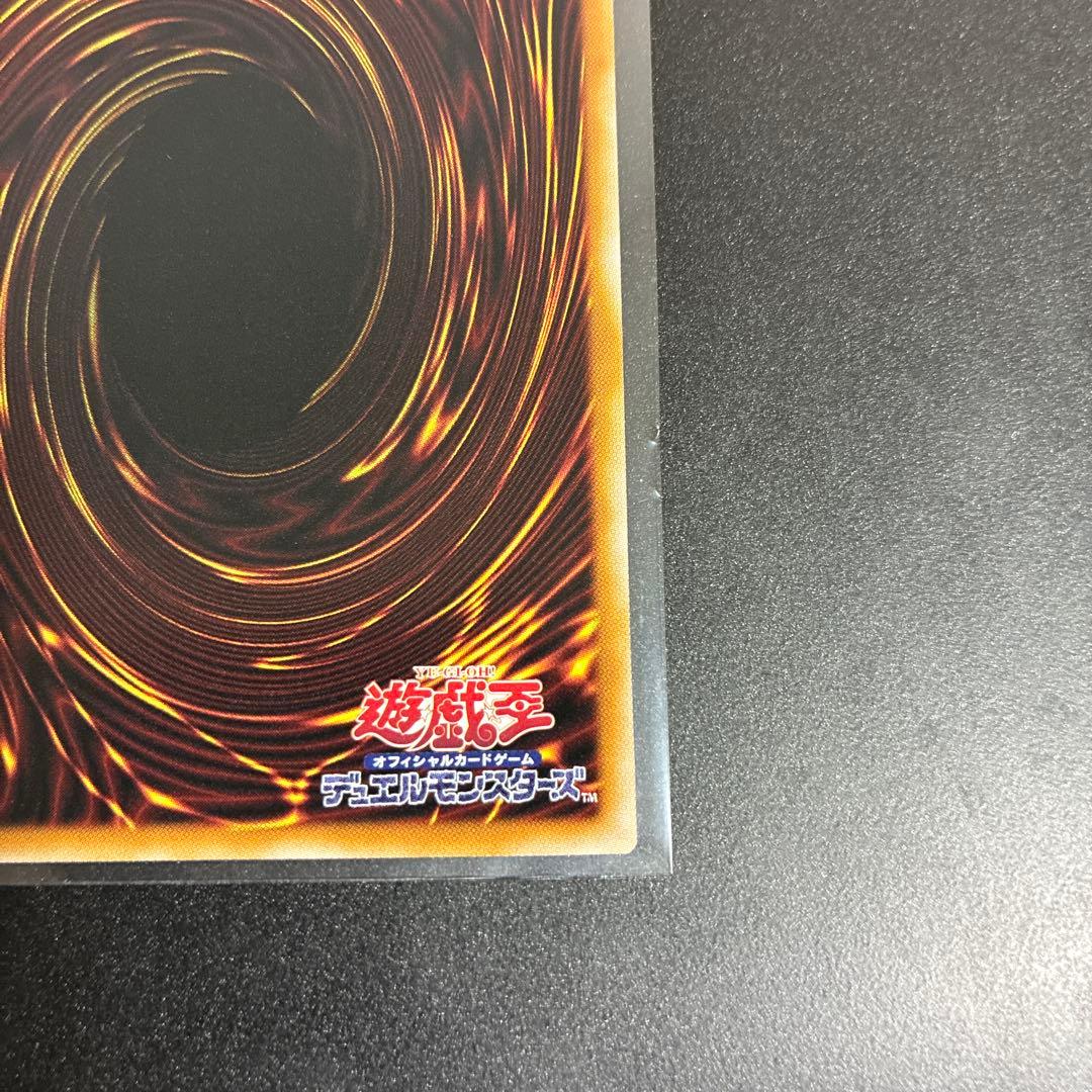 マルチャミーフワロス　プリズマ　①