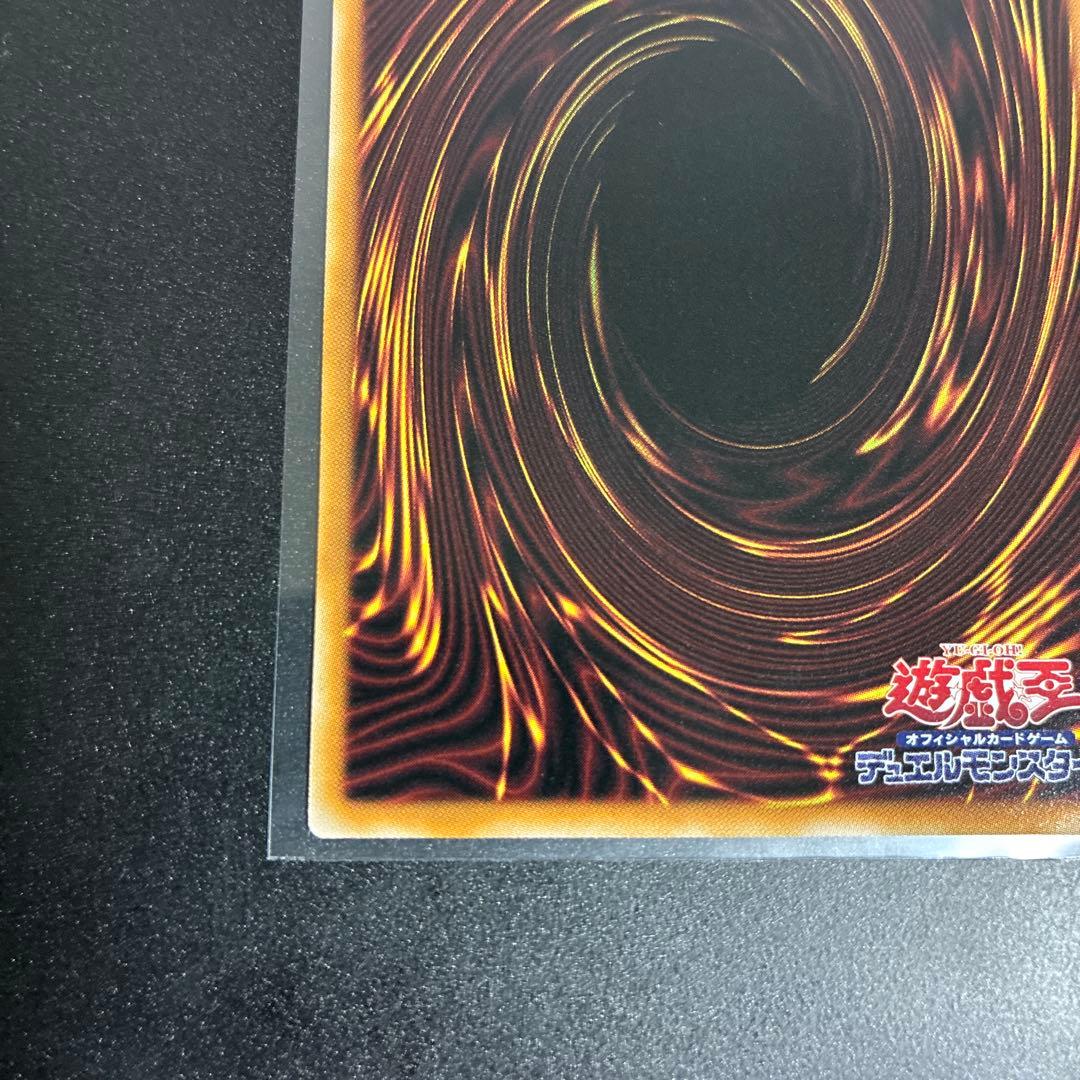 マルチャミーフワロス　プリズマ　①