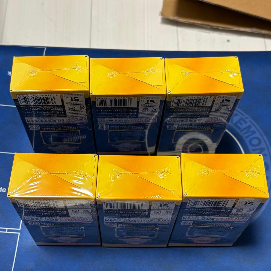 遊戯王　premium pack 2021 未開封品　シュリンク付き6BOX