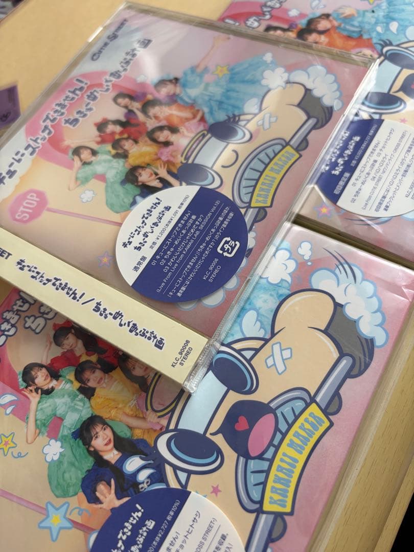 真鍋凪咲グッズまとめ売り※サインあり　即購入可18日まで値引き中