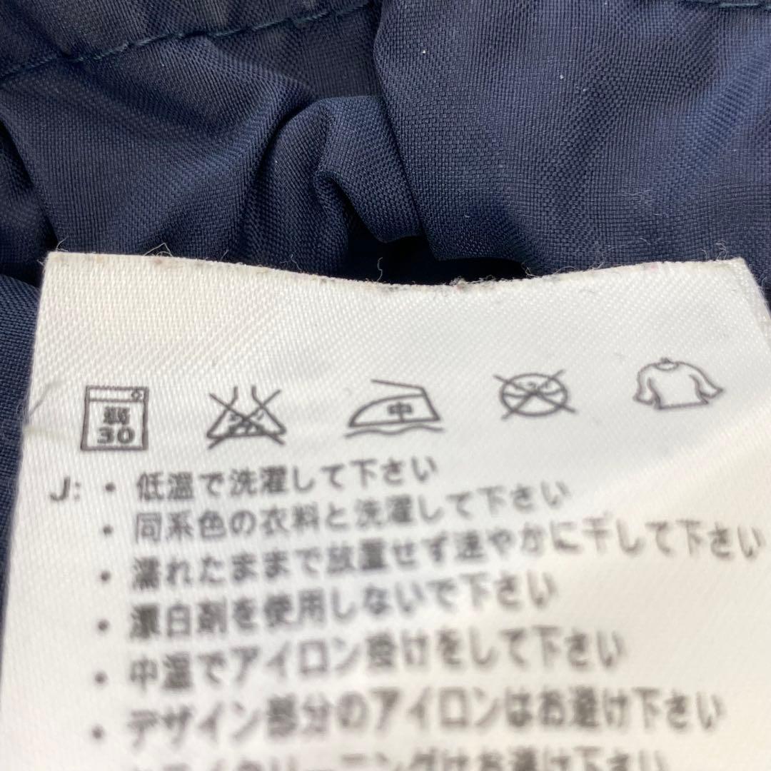 NIKE ナイキ ビッグロゴ ナイロンプルオーバージャケット ピステ XXL 紺