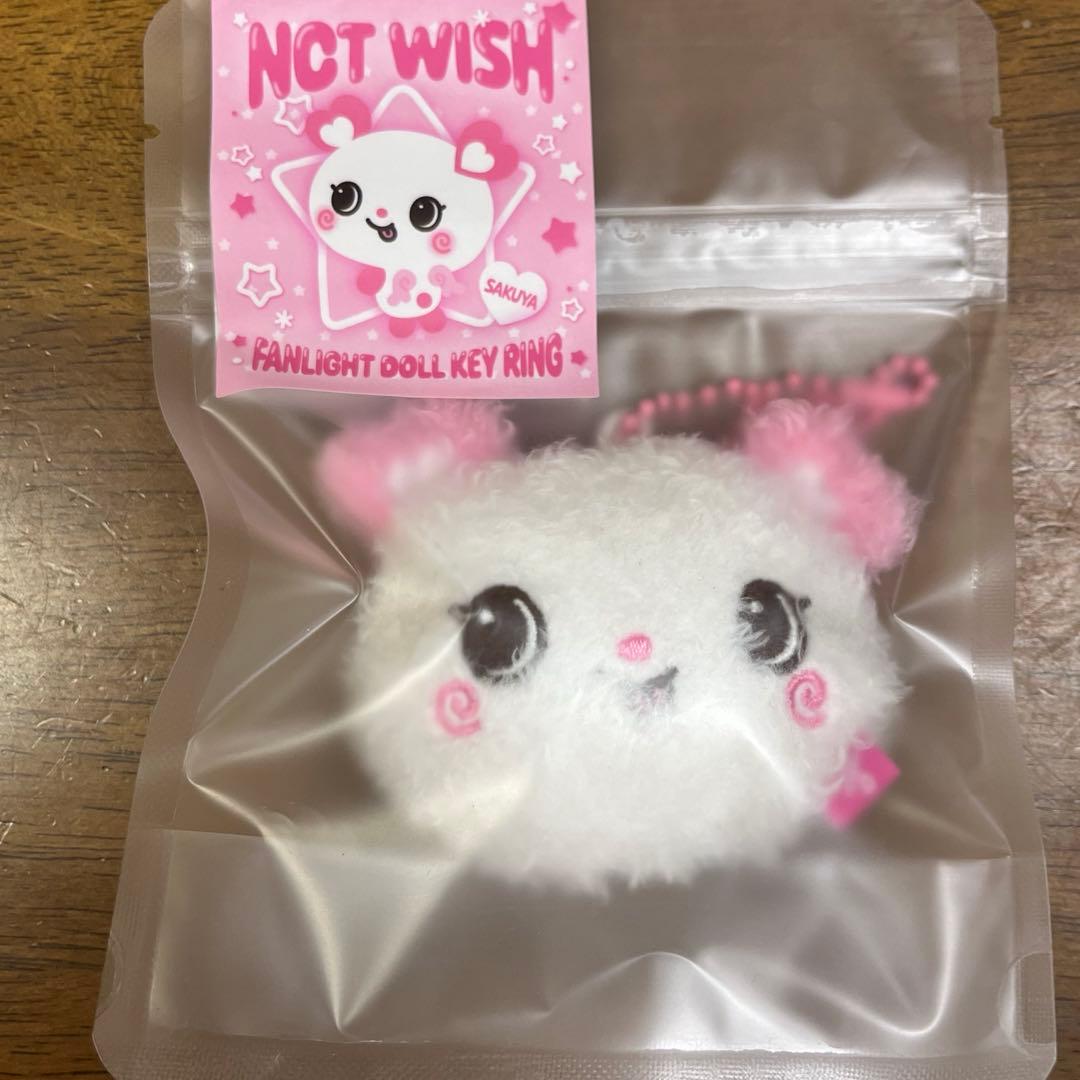 nct wish サクヤ パン ウィチュ キーホルダーセット