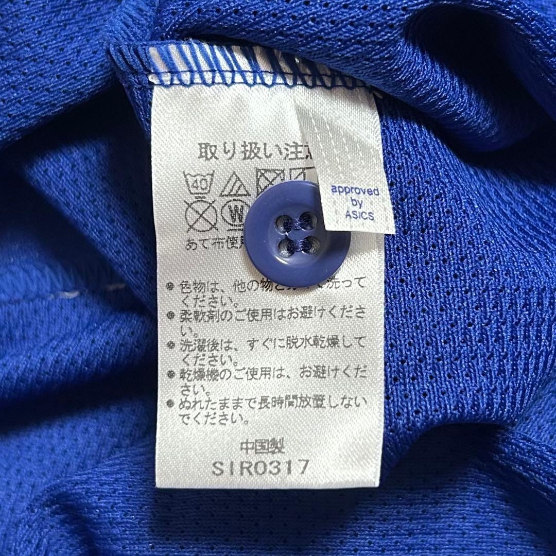 0248 中日ドラゴンズ 岡田俊哉選手 ユニフォーム Lサイズ 刺繍