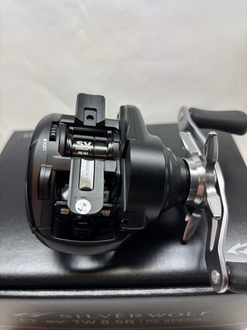 ダイワ　シルバーウルフ CT SV TW 8.5R PE SPECIAL