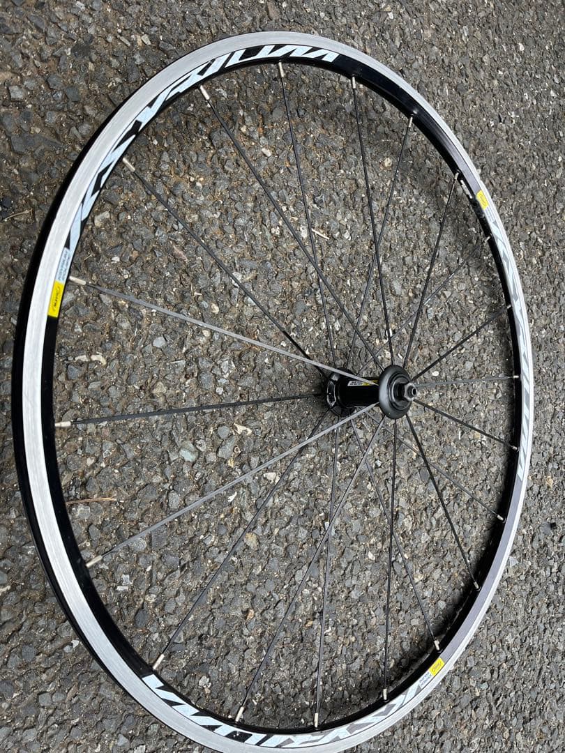 MAVIC KSYRIUM ELITE UST 前後セット　手渡し可能
