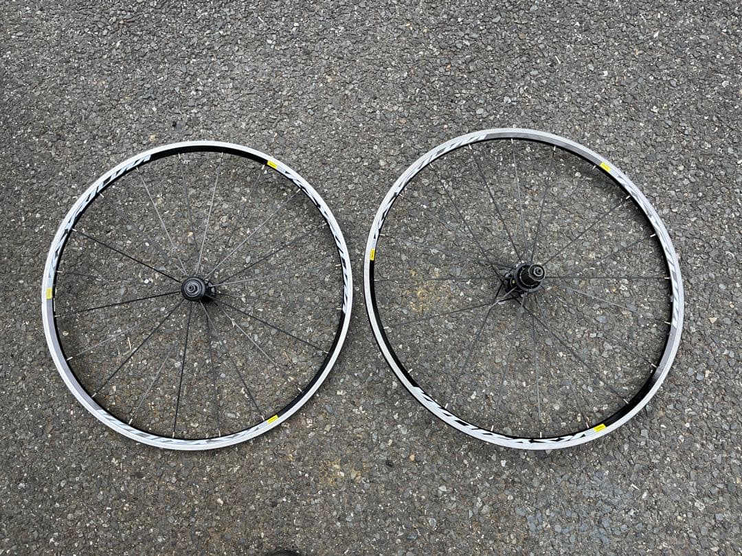 MAVIC KSYRIUM ELITE UST 前後セット　手渡し可能