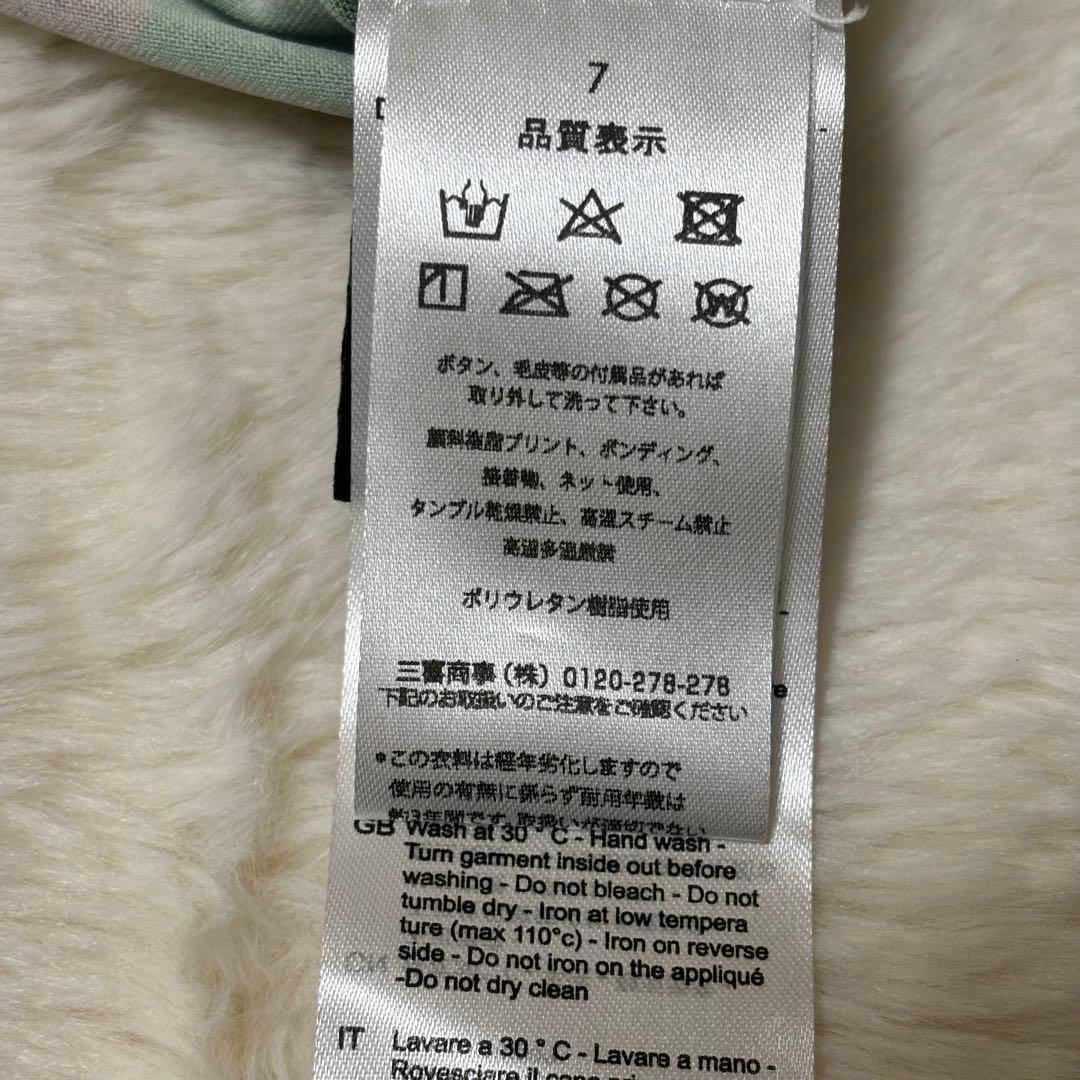 新品未使用✨HYDROGEN ハイドロゲン　カモフラ ゴルフシャツ 迷彩柄　L