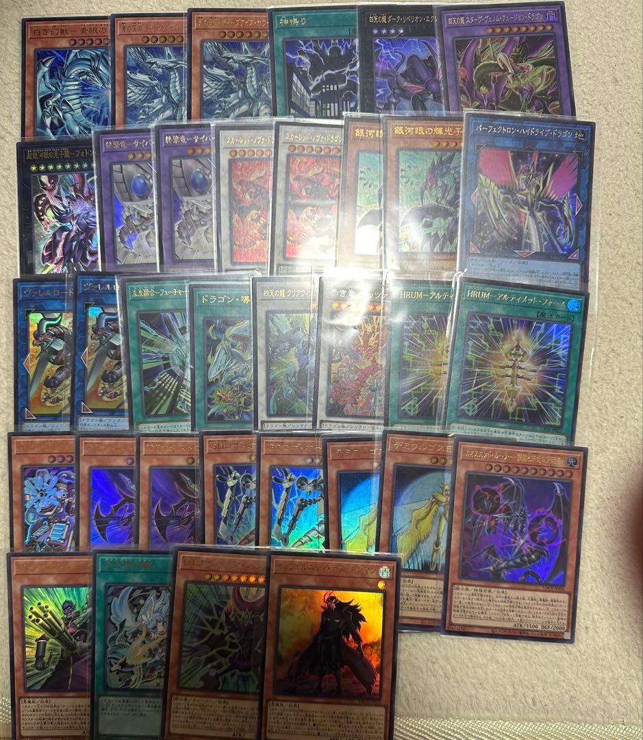 遊戯王　まとめ売り　霊王の波動　プリズマティック