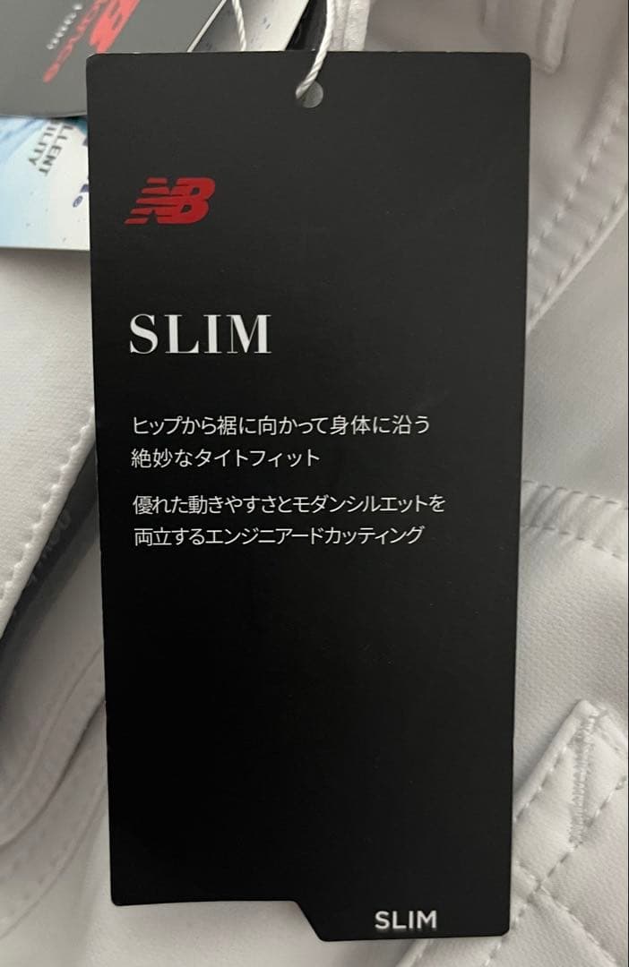 新品 ニューバランス ロングパンツ 4WAYストレッチ 撥水性 スリム ホワイト