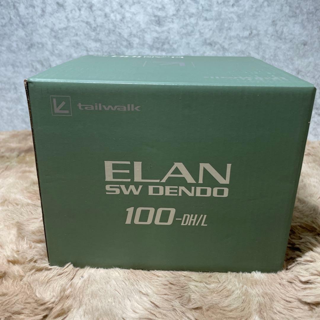 リール tailwalk ELAN SW DENDO 100-DH/L