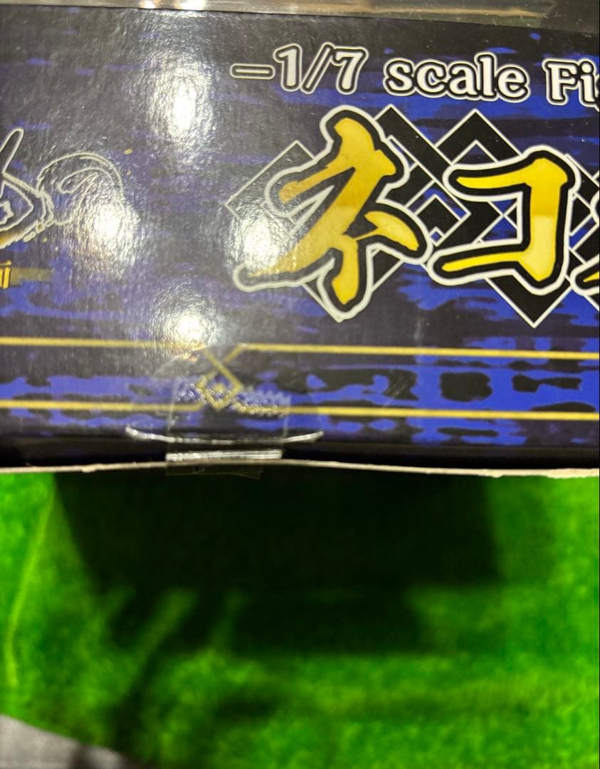 うたわれるもの ネコネ 1/7スケールフィギュア