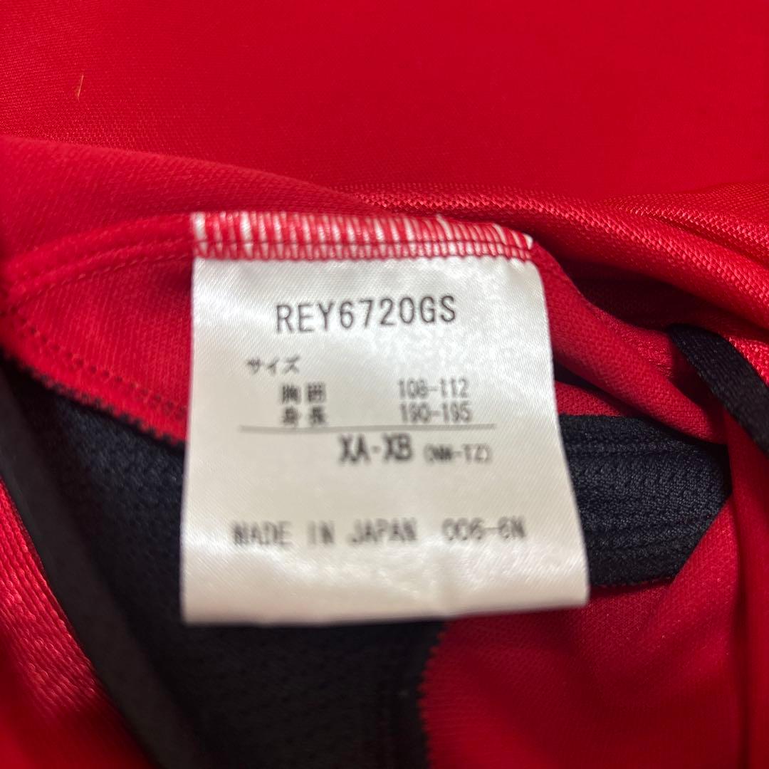 柏レイソル 支給品 アウェイユニフォーム No.33菅野umbro アンブロ