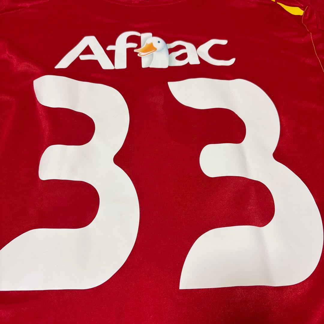 柏レイソル 支給品 アウェイユニフォーム No.33菅野umbro アンブロ