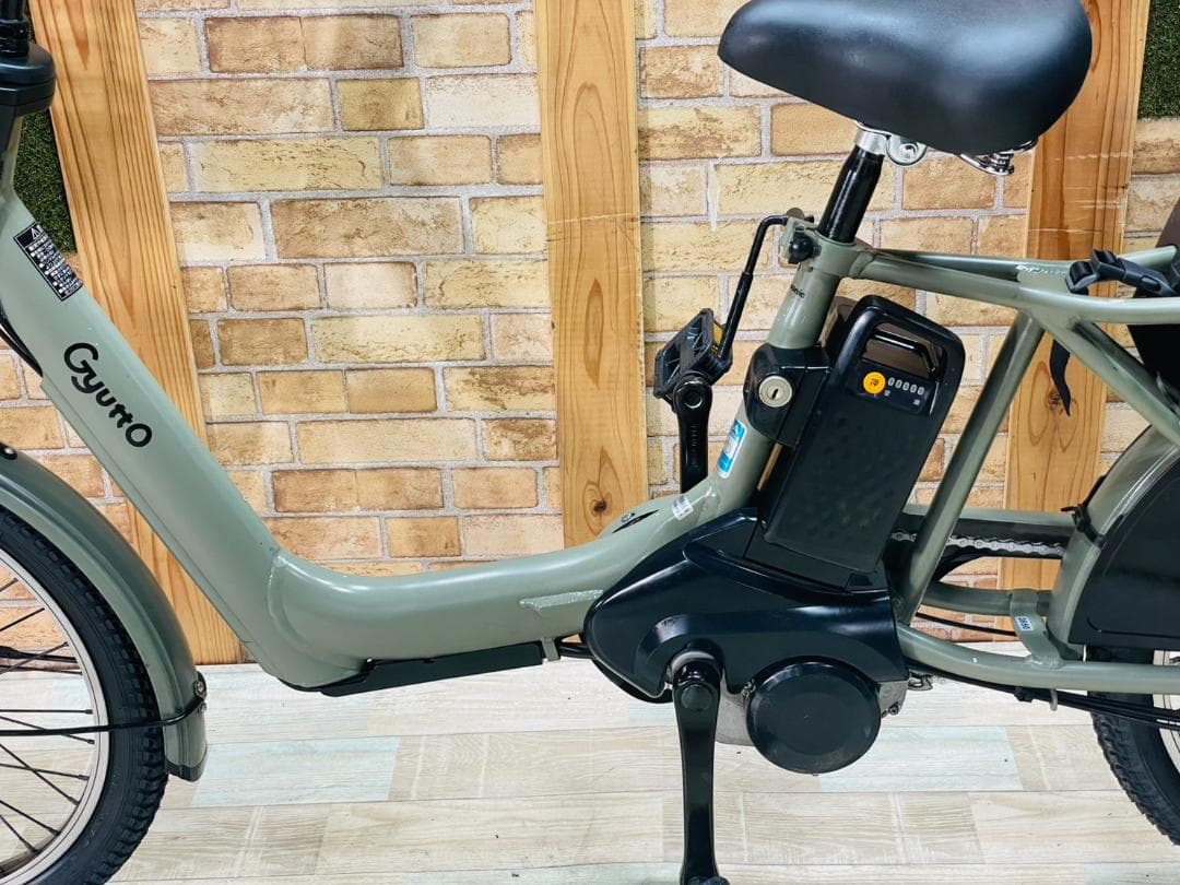 王様 ギュットアニーズ子供乗せ電動アシスト自転車 H3650