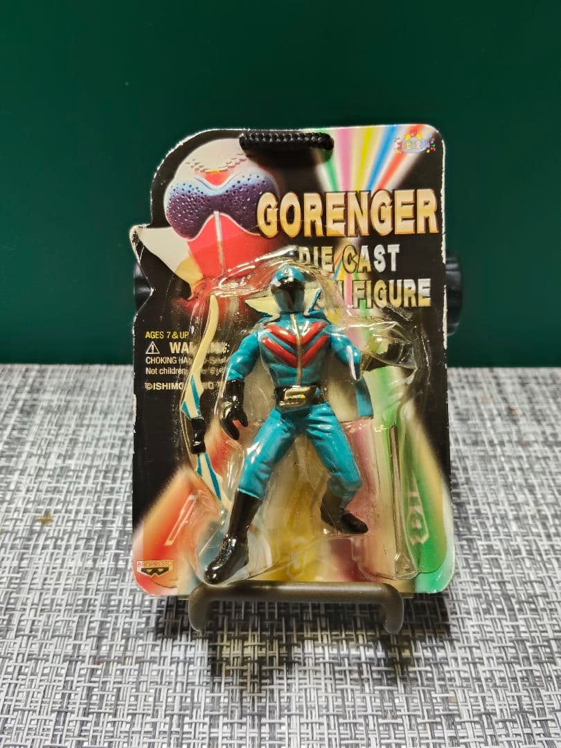 秘密戦隊ゴレンジャーダイキャストフィギュア他